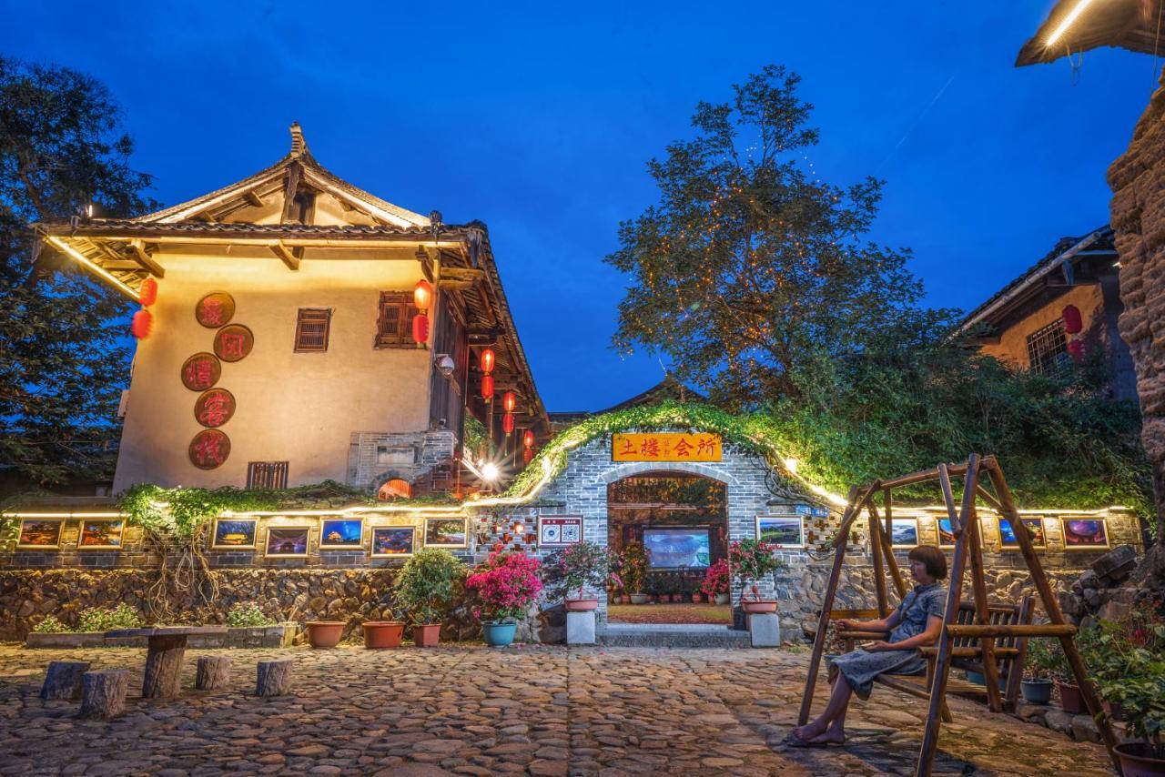 Nanjing Tulou Yunshuiyao Sheying Homestay Esterno foto