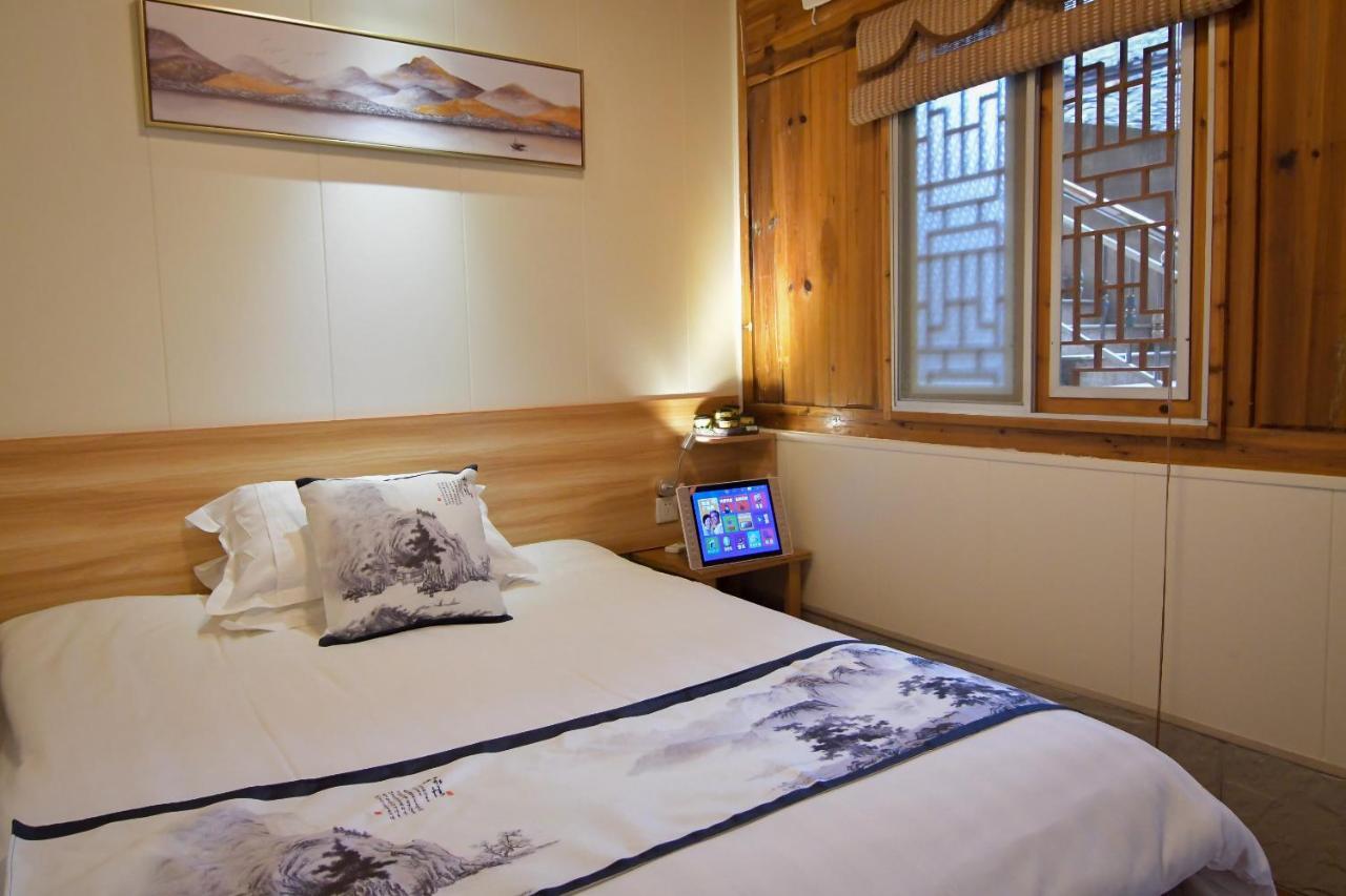 Nanjing Tulou Yunshuiyao Sheying Homestay Esterno foto